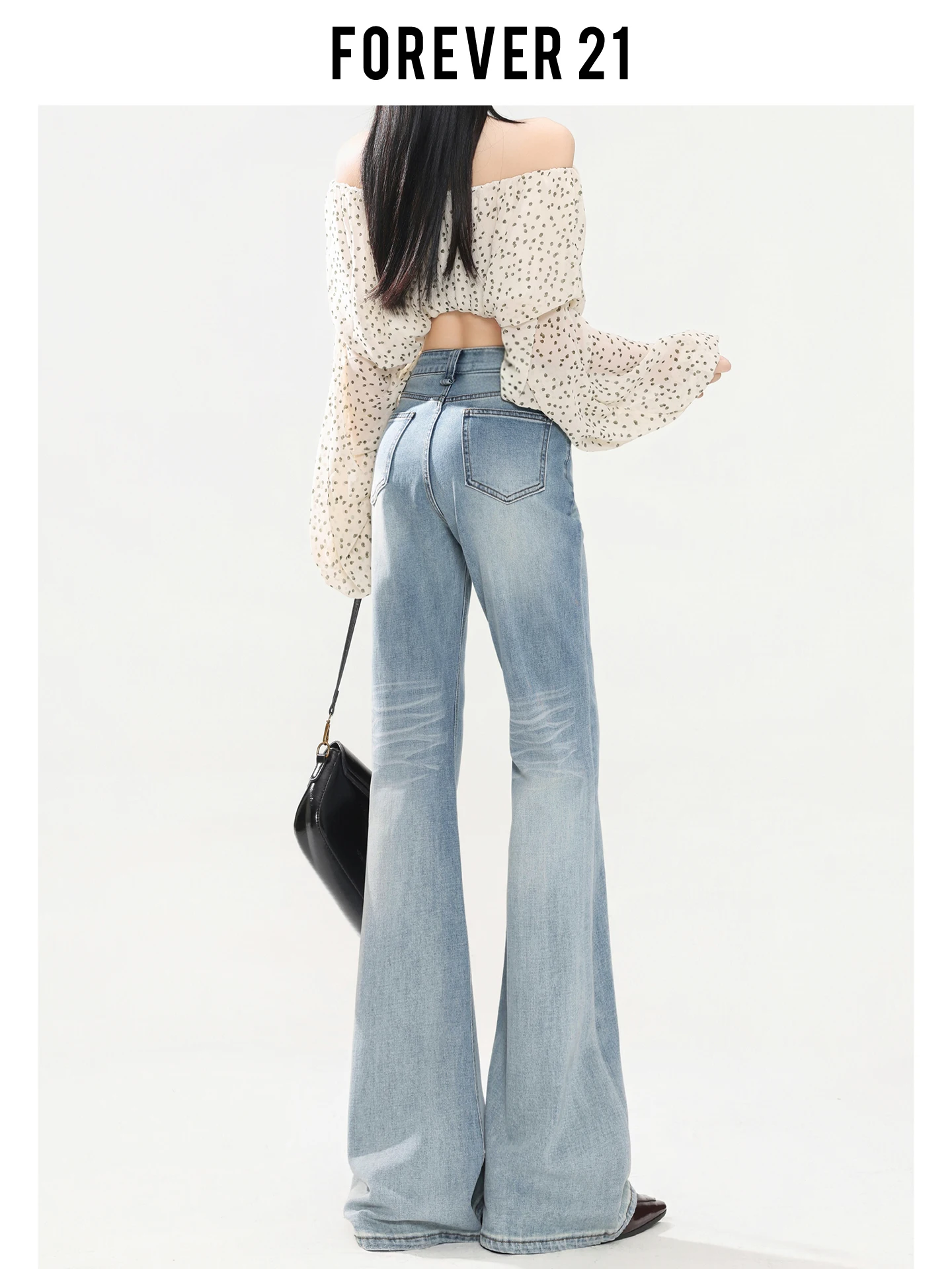 Calça Jeans Feminina Forever 21 Spicy Girl Azul Claro Slim de Cintura Alta Boca de Sino com Super Boa Ajustabilidade e Alta Elasticidade