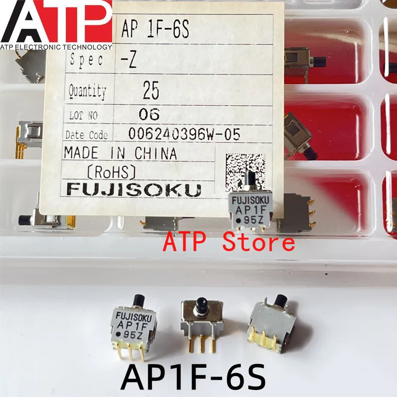 2PCS AP1F-6S Touch the button switch lightly AP1F Horizontal 3 legged Integrated chip IC original inventory