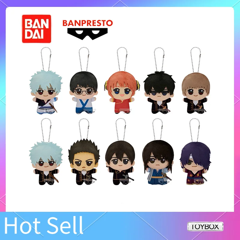 Bandai autêntico gintama little valle numi bonito boneca de pelúcia mochila pendurado decoração anime presente periférico