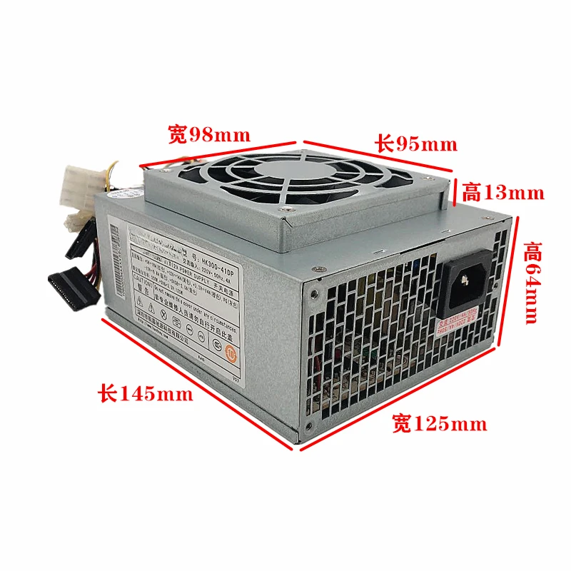 

For Original Hangjia/HK300-41DP HK320-41SP/HK350-41SP Small Chassis Power Supply