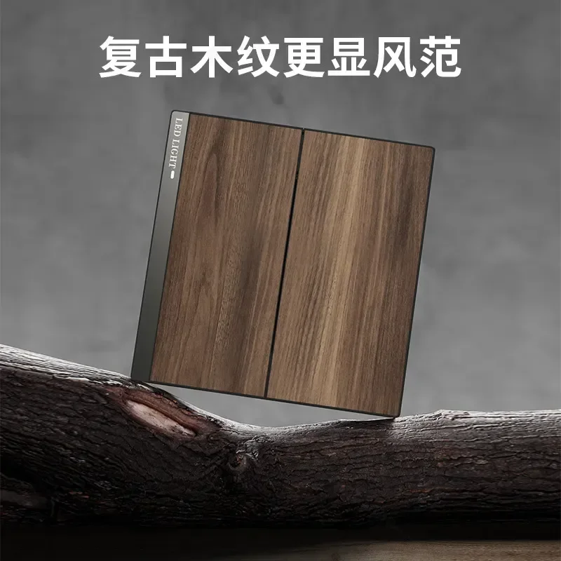 86 Type Wall Concealed 5 Hole Socket Panel Retro Wood Grain Color Switch International Electrician Standard New Chinese Style