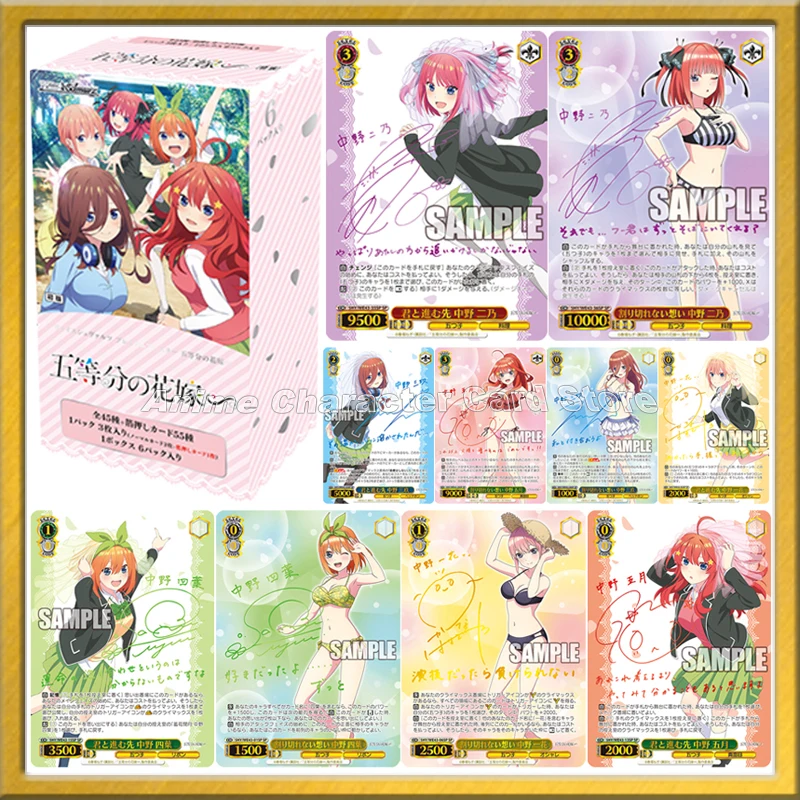 Original Weiß Schwarz Card Anime The Quintessential Quintuplets Japanese Supplement Pack WS Cards Gifts Nakano Ichika Nino Miku