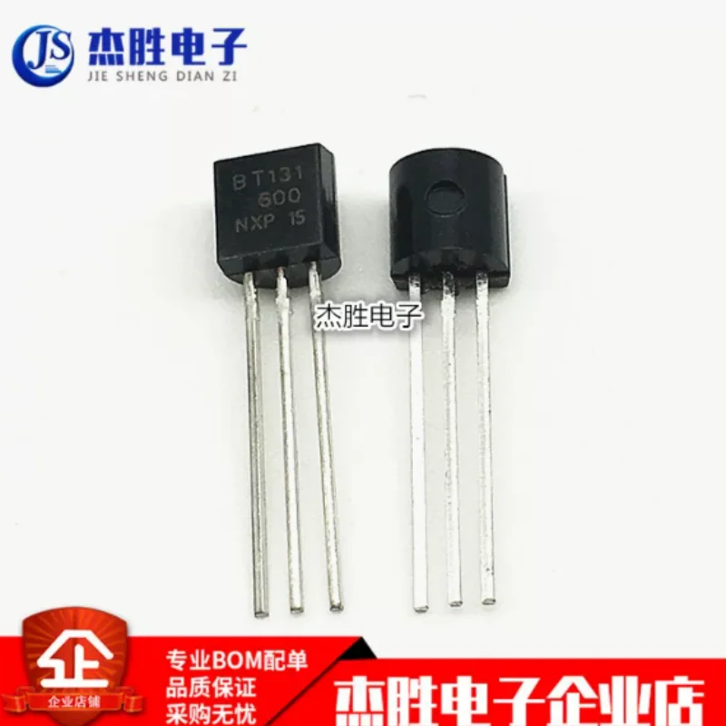 Brand new original BT131-600 BT131 600V/1A straight insertion TO92 three terminal bidirectional thyristor switch