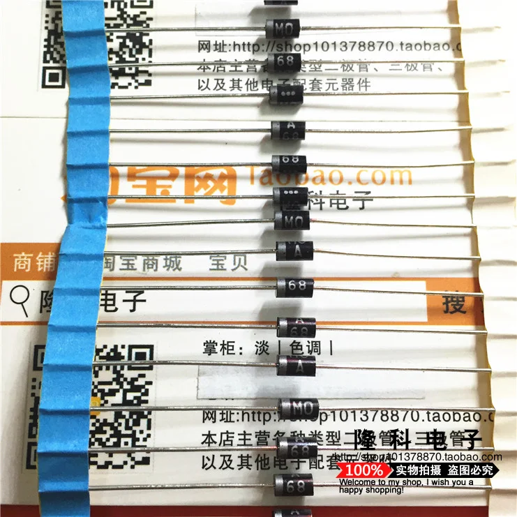 10PCS 100% New original MOA rectifier diode M0Axx original DO-41 Japan imported M0A40 straight plug MOA18 code anti-check