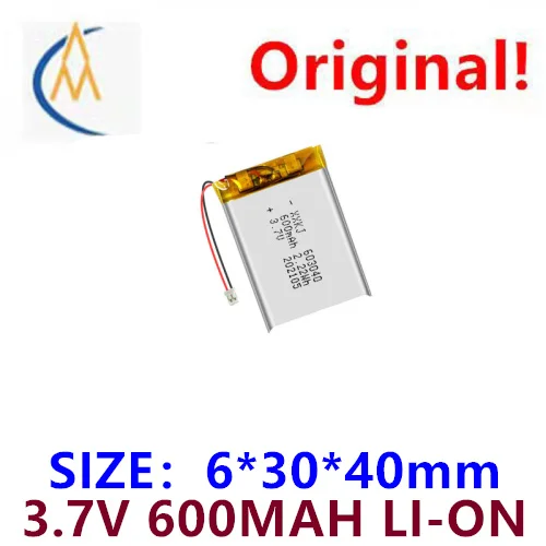 603040 Spot 600mAh 3.7V Polymer Lithium Battery Beauty Instrument Water Replenishment Instrument Rechargeable Battery 1.25MM Plu