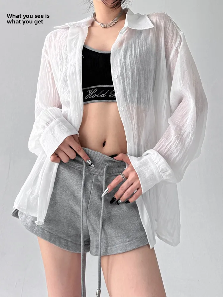 เสื้อคลุมกันแดดผู้หญิง แขนยาว ทรงหลวม สไตล์ลำลอง สำหรับฤดูร้อน สีขาว ผ้าผสมโพลีเอสเตอร์และคอตตอน เหมาะสำหรับใส่เดินทางหรือทำงาน