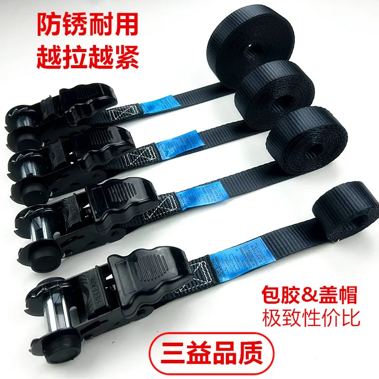 Motorcycle self-driving tour car luggage fixed tightening strap off-road vehicle cargo ratchet tensioner rope strap