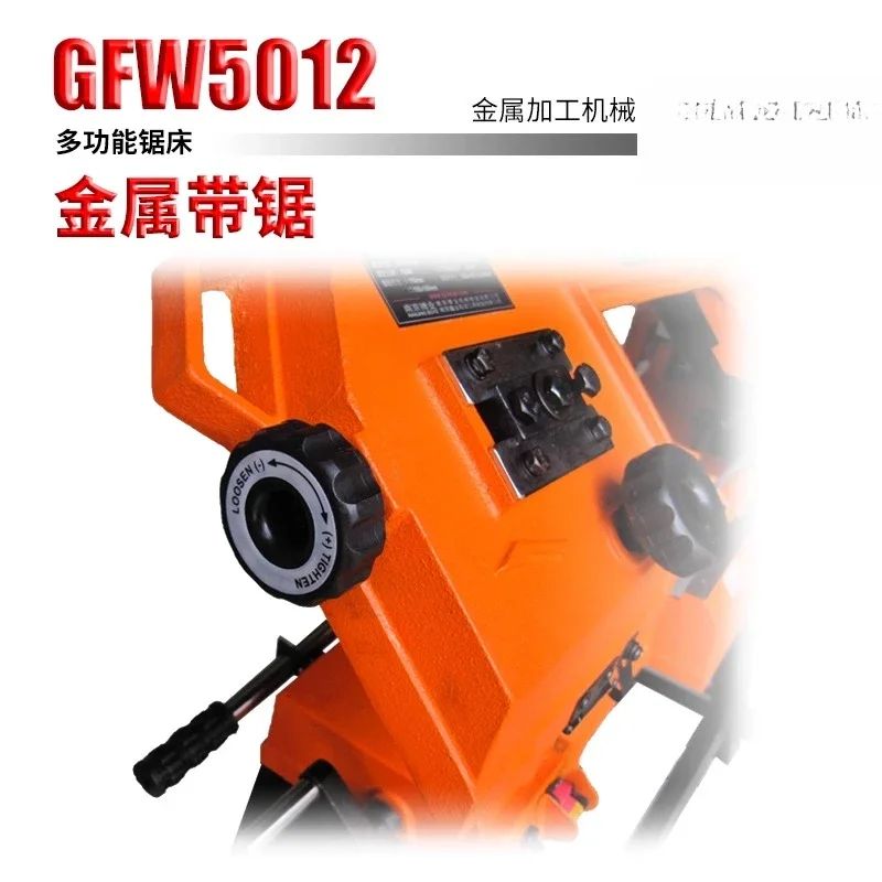 GFW5012 Metal Band Saw Machine Small Red Orange Random Shipping - Metal Cutting Machine