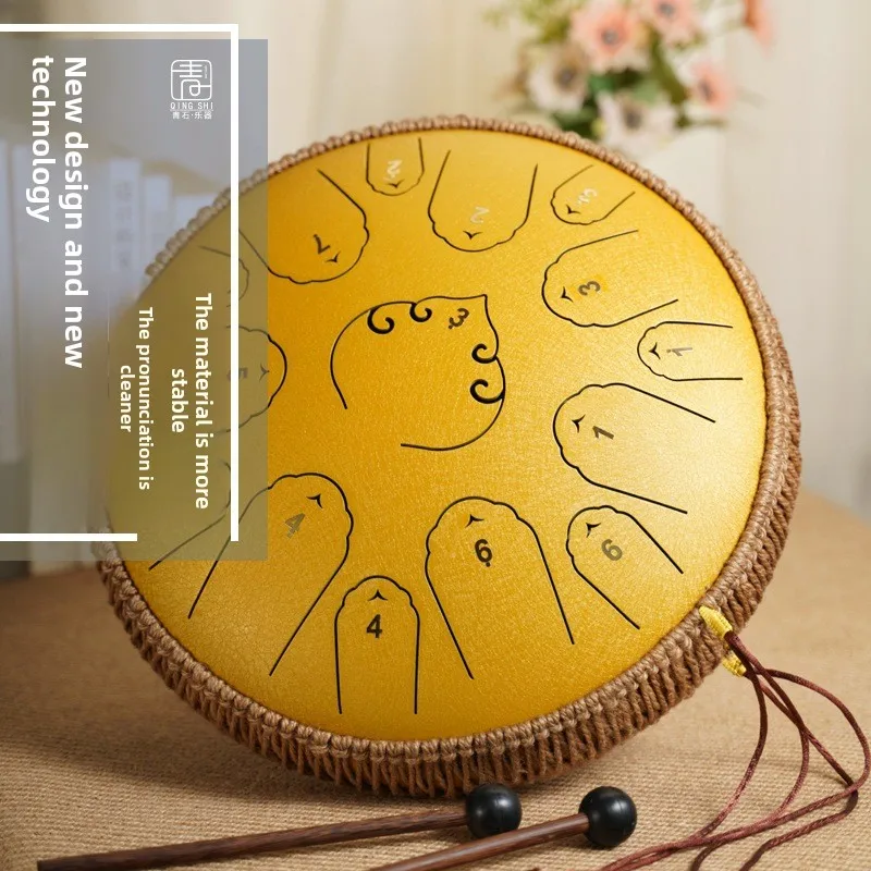 13-inch 15-tone D Key Ethereal Color Empty Steel Tongue Drum Sanskrit Drum Hand Disc