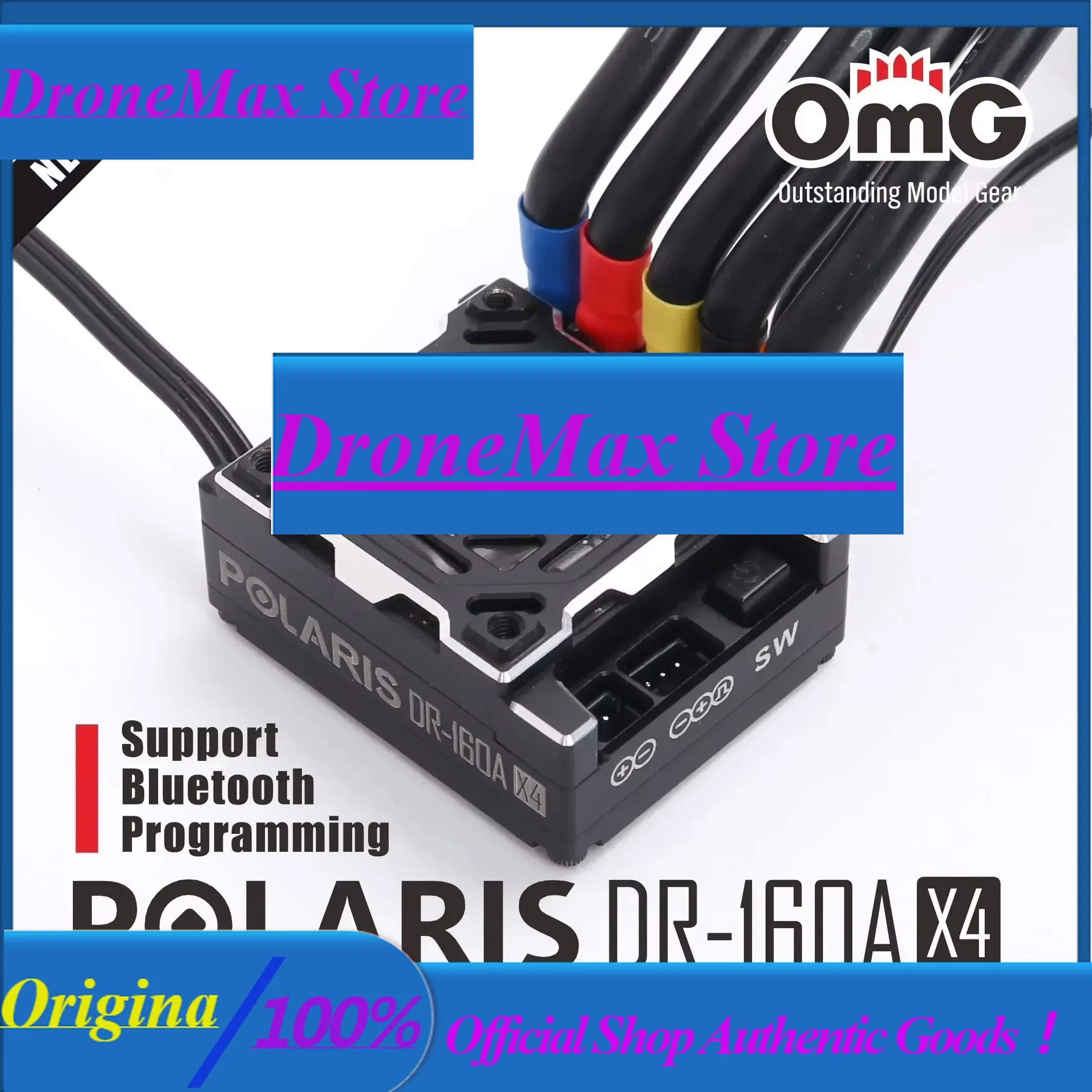 DroMaOMG-POLARIS DR-160AX4 D-Run сенсорный бесщеточный ESC 160A с поддержкой Bluetooth для радиоуправляемых автомобилей, высочайший уровень спецификаций, масштаб 1:10, для гонок и дрифта.