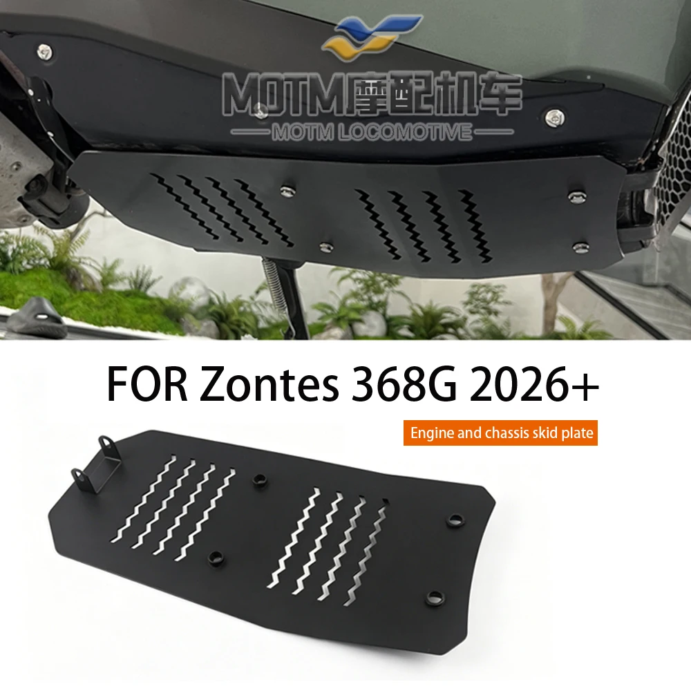 for-zontes-368g-modified-motorcycle-chassis-skid-plate-stainless-steel-frame-cover-oil-filter-exhaust-protector-2026