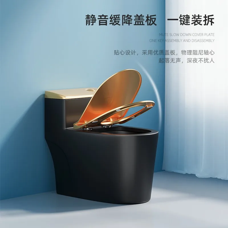 

Toilet seat toilet home creative personality black and gold super swirl siphon one-piece home hotel engineering decoration