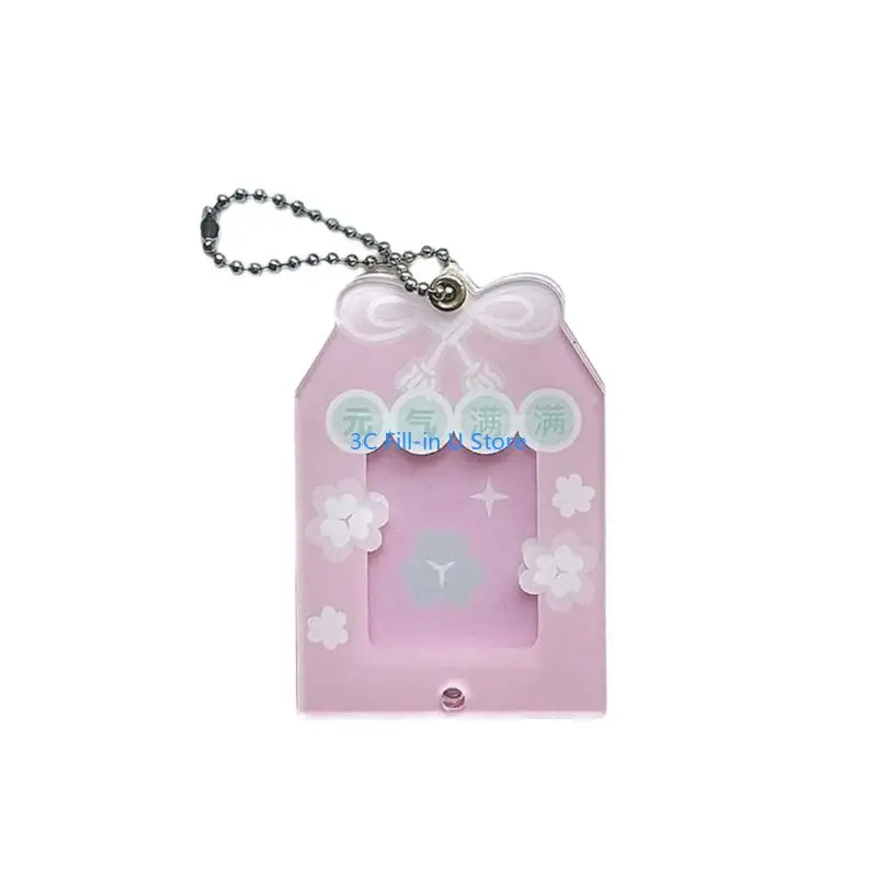 G8TA Lucky Photo Card Cover Acrylic Card Case Photocard Protector for Women Student Keychain Backpacks Bag Charm