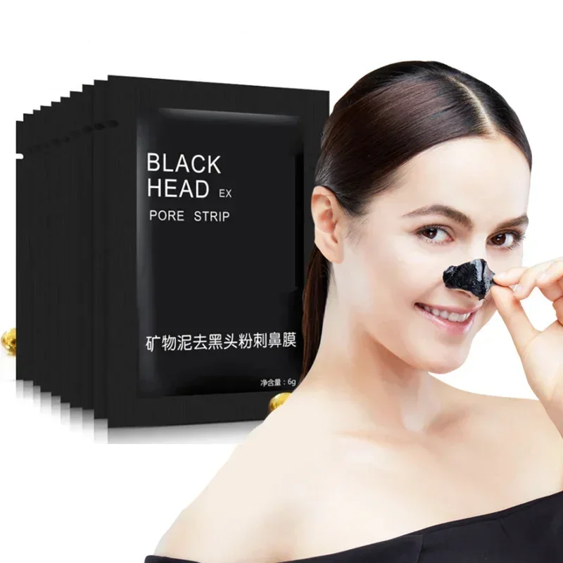 Deep Cleaning Pores Blackhead Remover Bamboo Charcoal Black Mask Moisturize Tear Off Type Mask Firming Skin Skin Care Tool