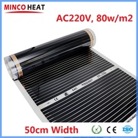 All Sizes 80w/m2 Infrared AC220V Warm Mat 50cm Width Floor Heating Film Energy Saving