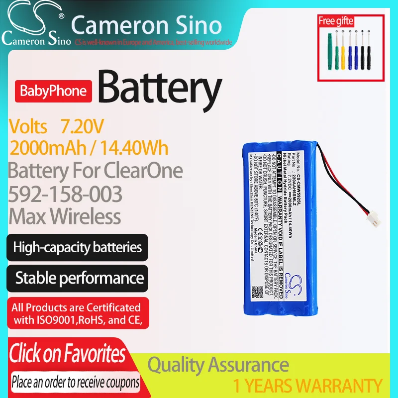 CameronSino 배터리 ClearOne 592-158-002 Max 무선 NEC 컨퍼런스 Max Plus 220AAH6SMLZ , ConferencePhone 배터리에 적합합니다.