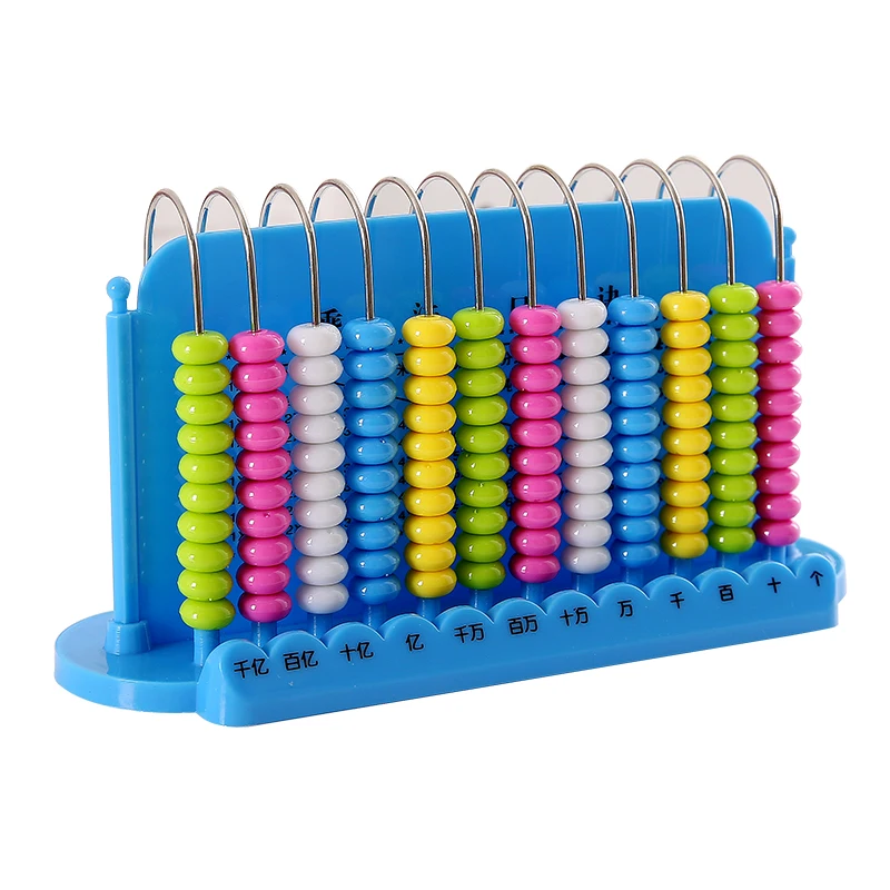 Kids Math Educational Abacus Toy With Colorful Beads ,Mathematics Teaching AIDS Toys For Primary School Arithmetic