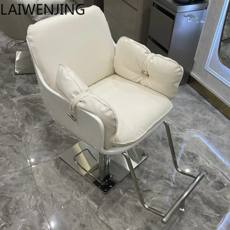 MJY high-end hair salon special perm, dye and cut fashion hair cutting stool
