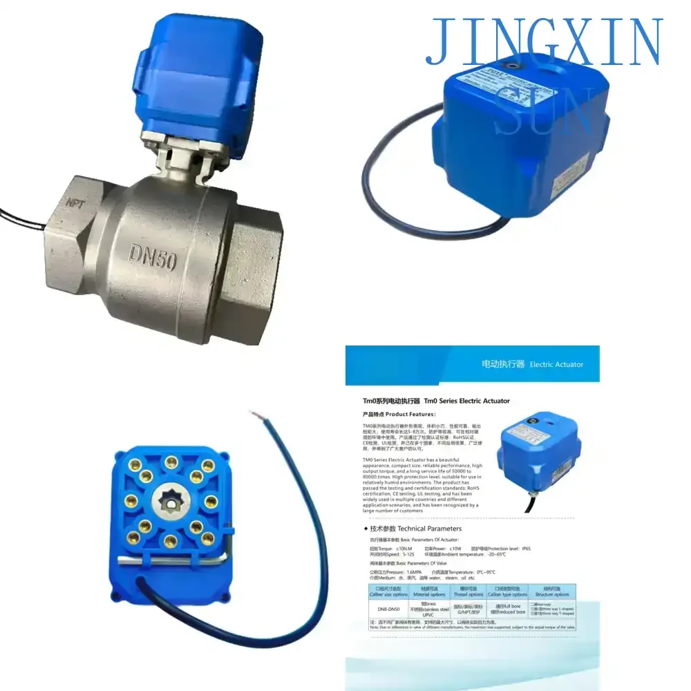 Mini Electric Actuator 6Nm for AC220V Two-Wire Control Power-Down Return Miniature Electric Valve for HVAC Automation