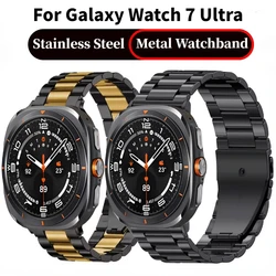 Metal Watchband For Samsung Galaxy Watch Ultra 47mm Stainless Steel Bracelet Wristband For Galaxy Watch 7 Ultra Belt Accessories