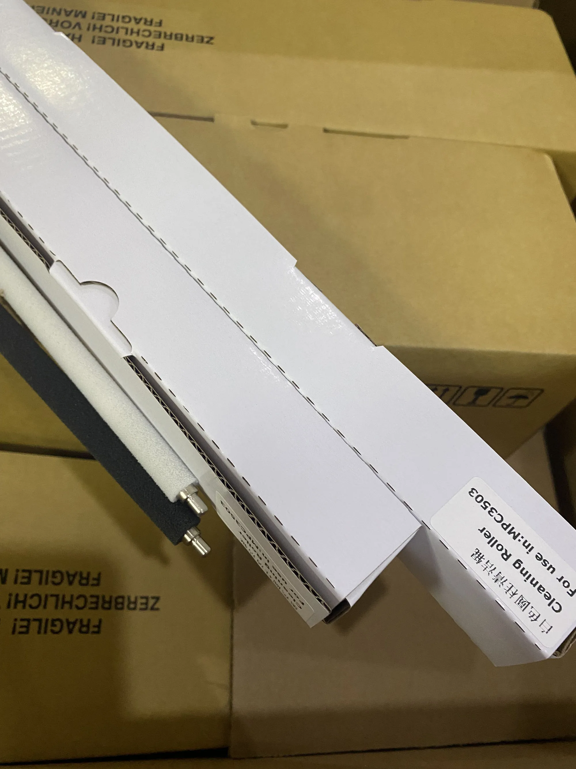 Drum Lubricant Bar …