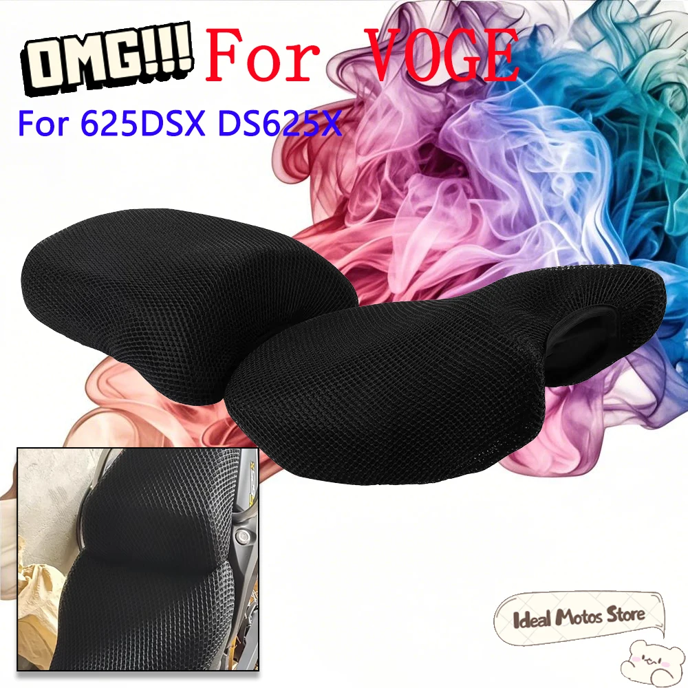 Motorcycle Accessories Mesh Seat Cushion Cover Protector Insulation Seat Cover For VOGE DS625X 625DSX DSX625 DSX 625 DSX 625X