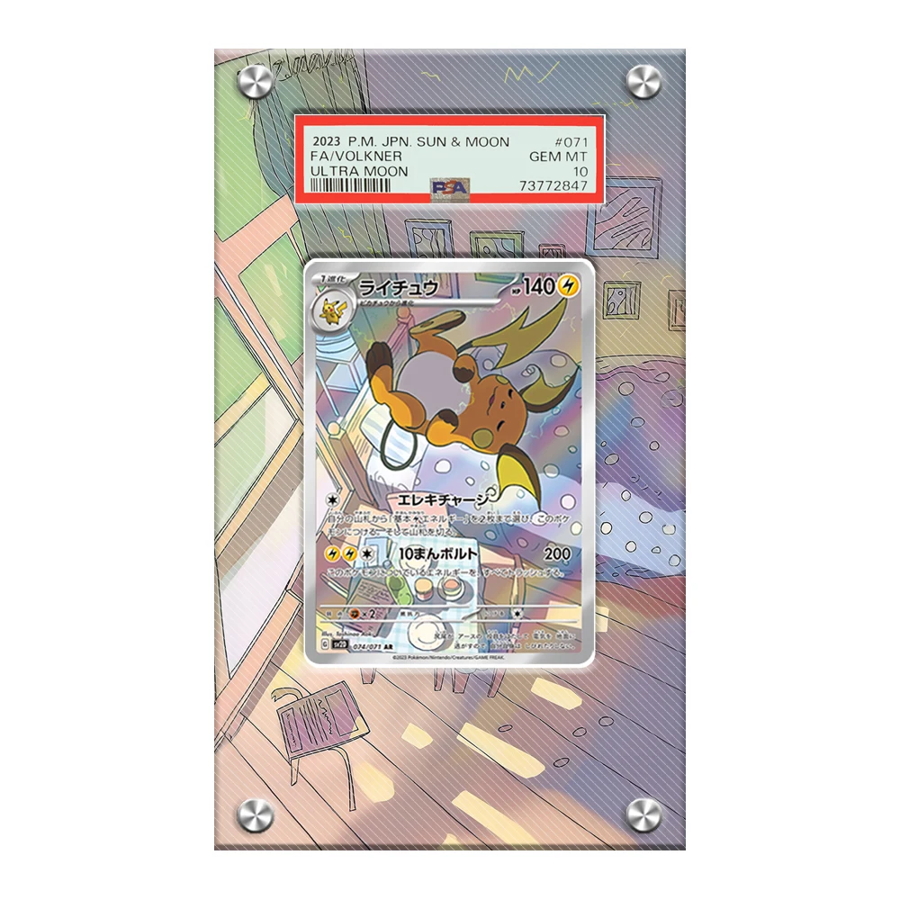 Art Display for Pokemon Card Raichu Ptcg Expand Art Display Case Psa Protective Storage Box Game Card Collection Display Rack