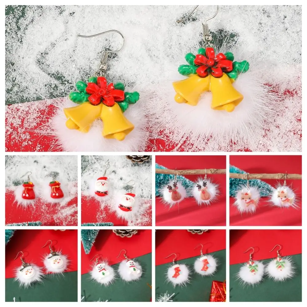 Christmas Bell Merry Christmas Earrings Christmas Stocking Snowman Elk Plush Pendant Kriss Kringle Jewelry