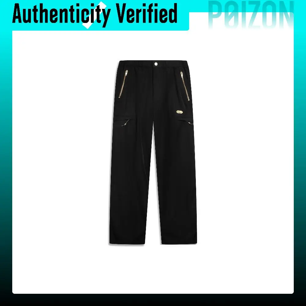 Li Ning x GUGONG,LIANMINGKUAN China Culture Collection Sports Pants Men's Black AYKV837-3