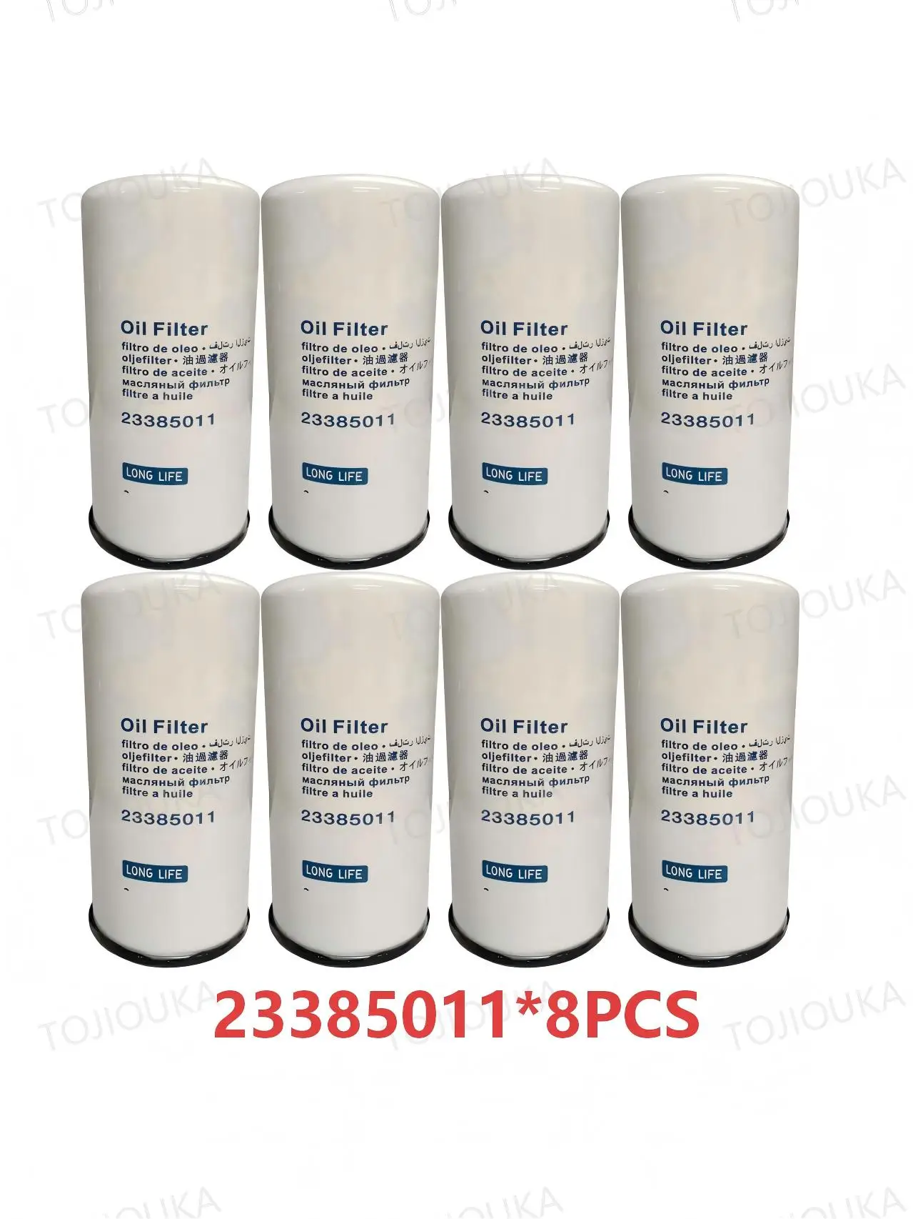 8-filtros-de-aceite-de-repuesto-giratorios-para-camiones-volvo-de-servicio-pesado-compatibles-con-los-numeros-23385011-23386958-7423386958-y-7423385011