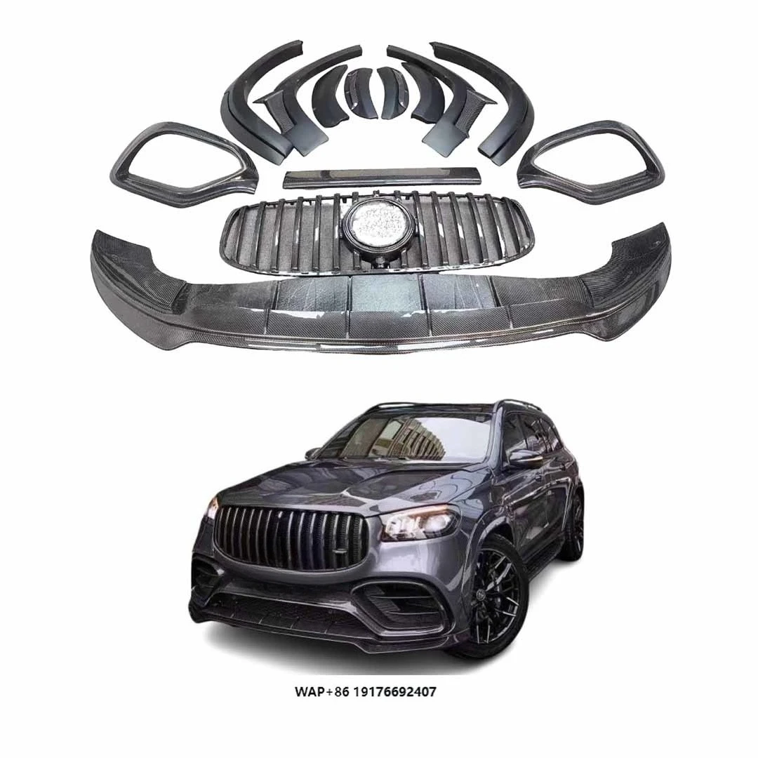 Runde Perfectly Adapts GLS63 Upgraded and Modified LD Style Body Kit Car Bumper Manufacturer Direct Sales