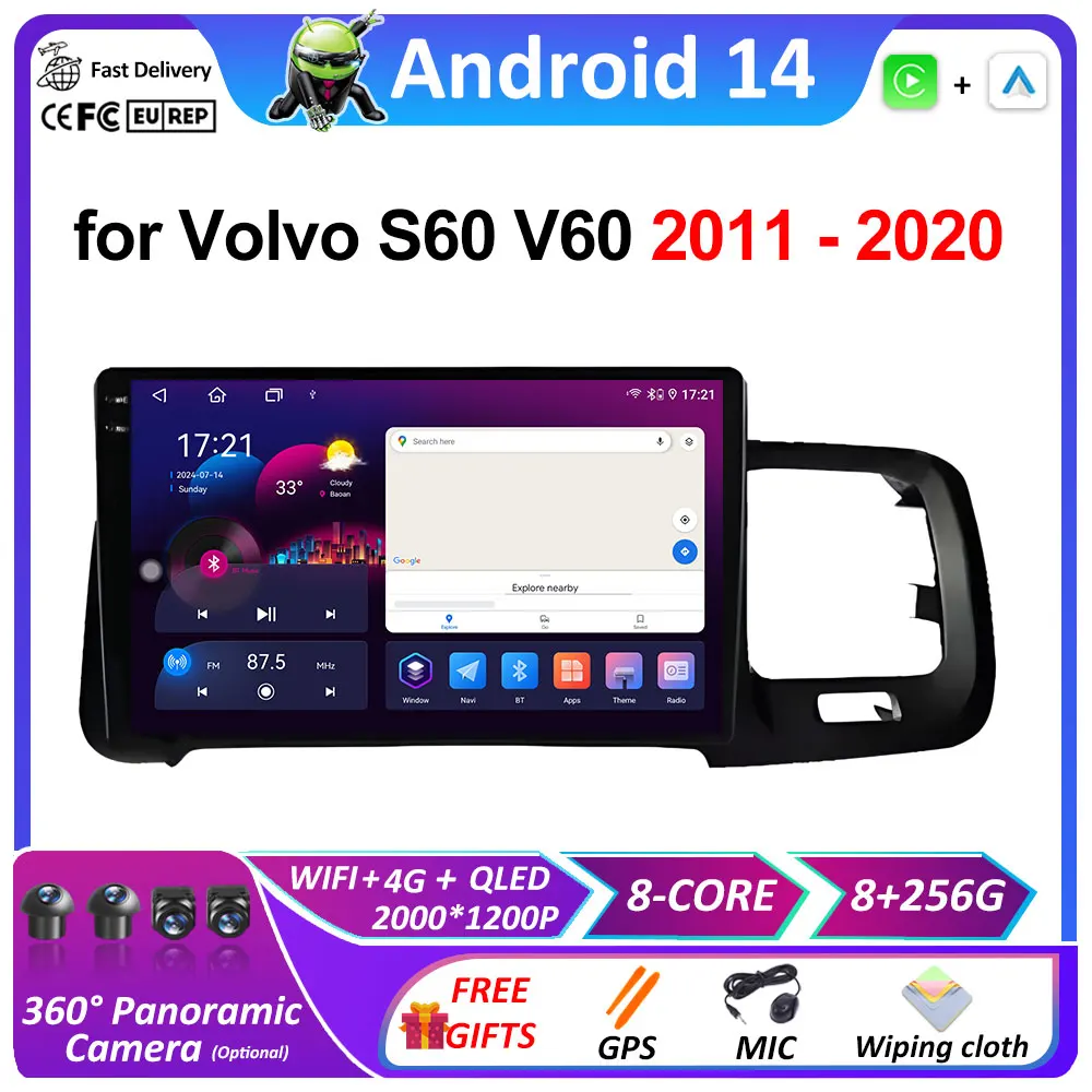 

9-дюймовый сенсорный экран для Volvo S60 V60 2011 2012 2013 2014-2020 GPS-навигация Автомобильный видеорадио Мультимедийный плеер Bluetooth No 2 din