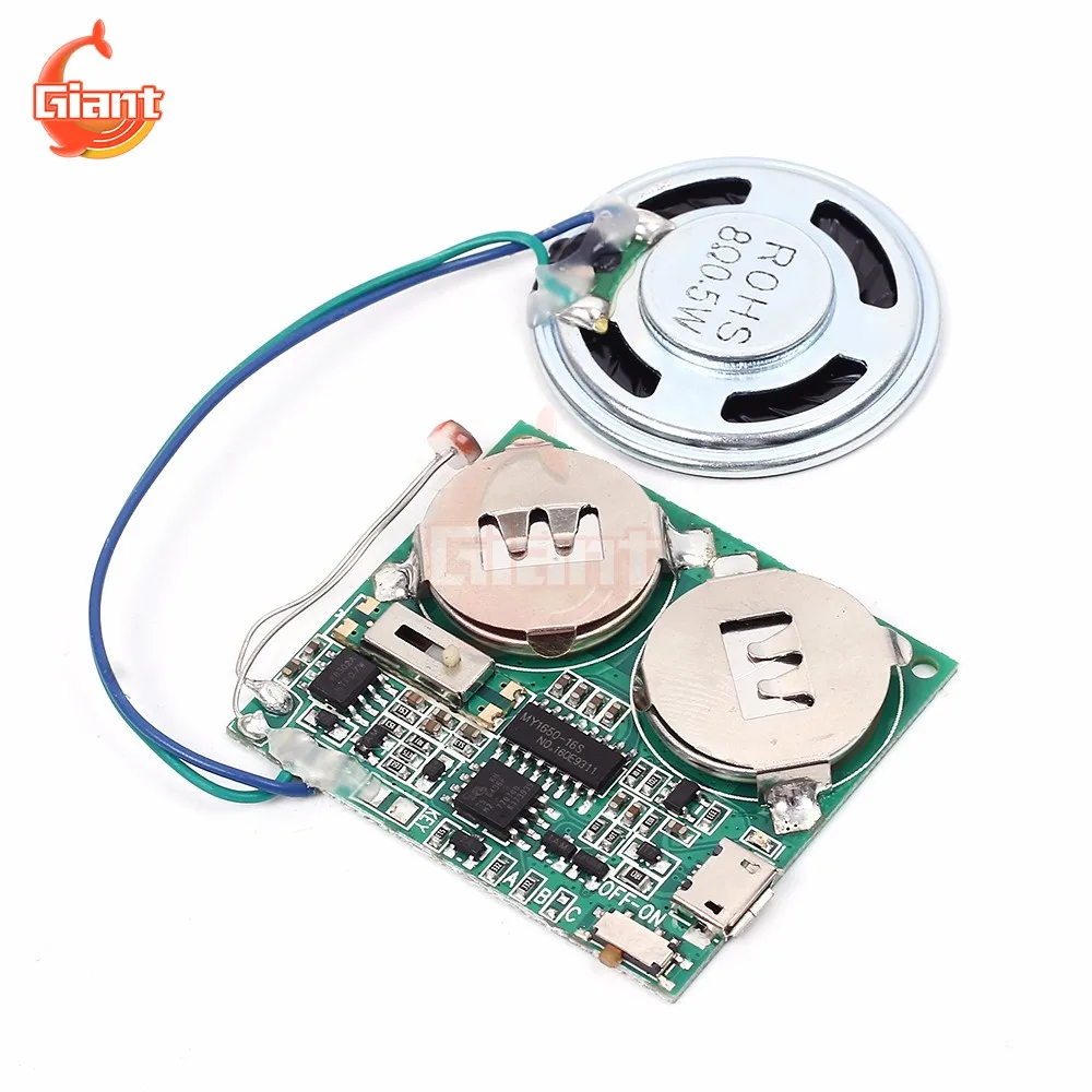 8M MP3 WAV Music Voice Player Programmable Board USB Downloadable Greeting Card Sound Module DIY Audio Amplifier Board Speaker