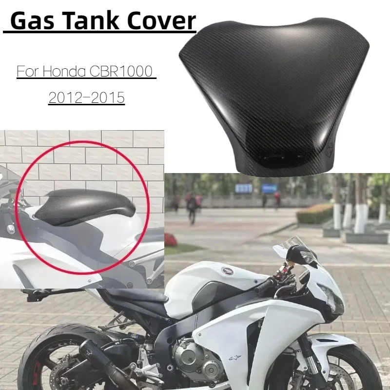 

Motorcycle Real Carbon Fiber Fuel Gas Tank Cover Protector For Honda CBR 1000 RR cbr 2012 - 2015