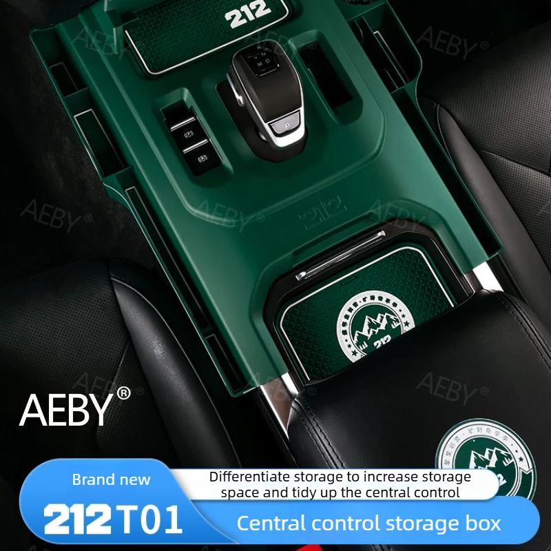 For BAIC 212 T01 Car Seat Gap Filler Console Gap Storage Box,Waterproof central storage,Interior modification,Accessories