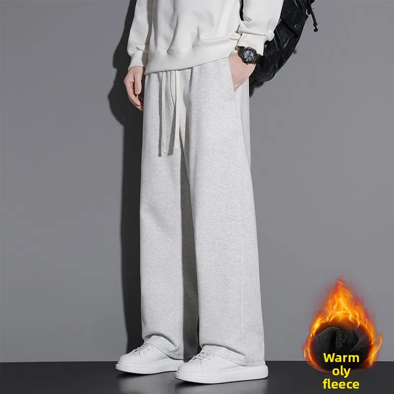 

Men's New Style Loose Straight Wide Leg Floor-Length Casual Sports Pants (For Both Men and Women) Men's knitted cotton pants