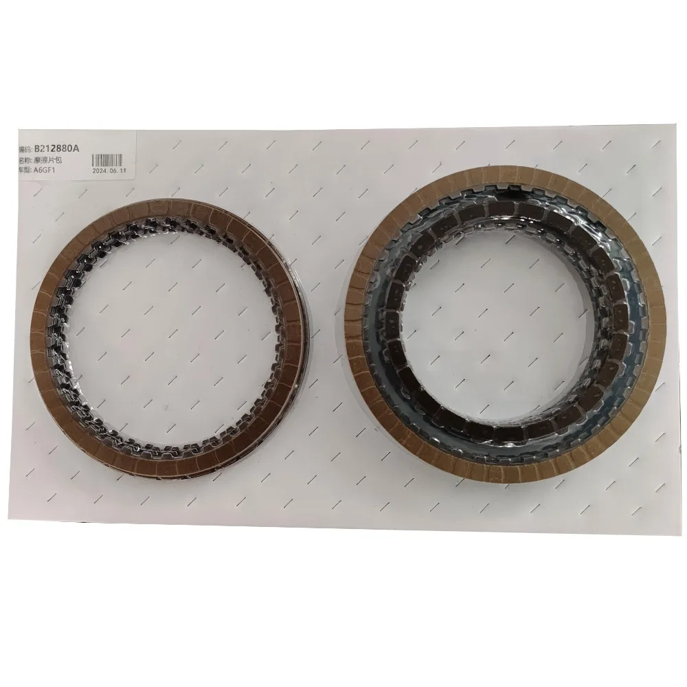 A6GF1 A6GF2 Automatic Transmission Clutch Plates Friction Kit For Hyundai Kia Car Accessories