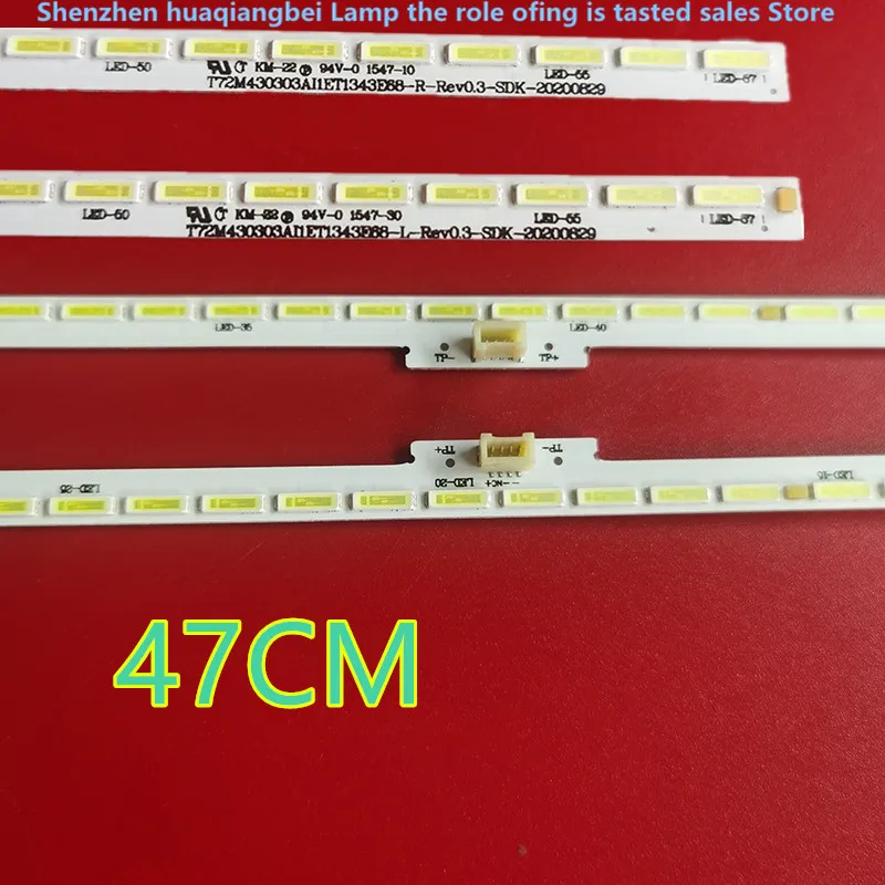 

FOR FOR NEW LVU430NE4L L43E6800A-UDCD 67-739710-0HA 67-739720-0HA backlight 47CM 57LED 100%NEW LED backlight strip