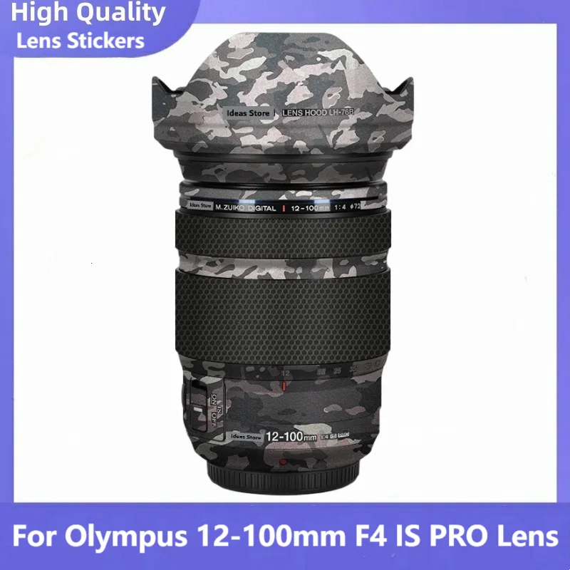 For Olympus 12-100 … - image