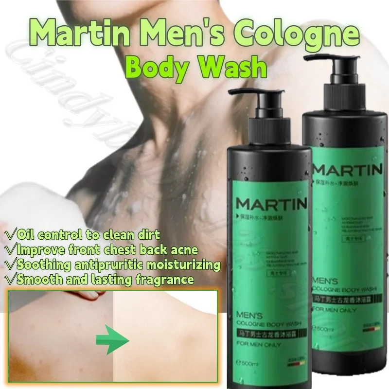 Martin men's cologne shower gel lasting fragrance to remove back acne deep cleansing moisturizing oil control itching 500ml