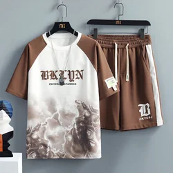 Volibear T Shirt Shorts Suit American Hip-hop Casual Men Set Loose Oversized Men's Suit M-7XL Summer Sports Top Shorts New 2023