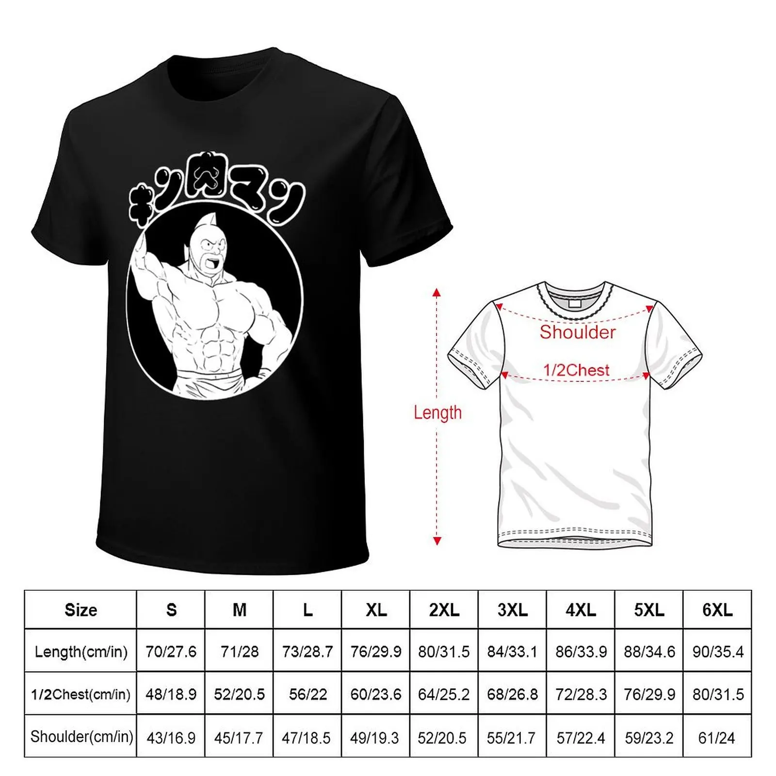 KINNIKUMAN T-Shirt Sporty Breathable Short Sleeve T-Shirt