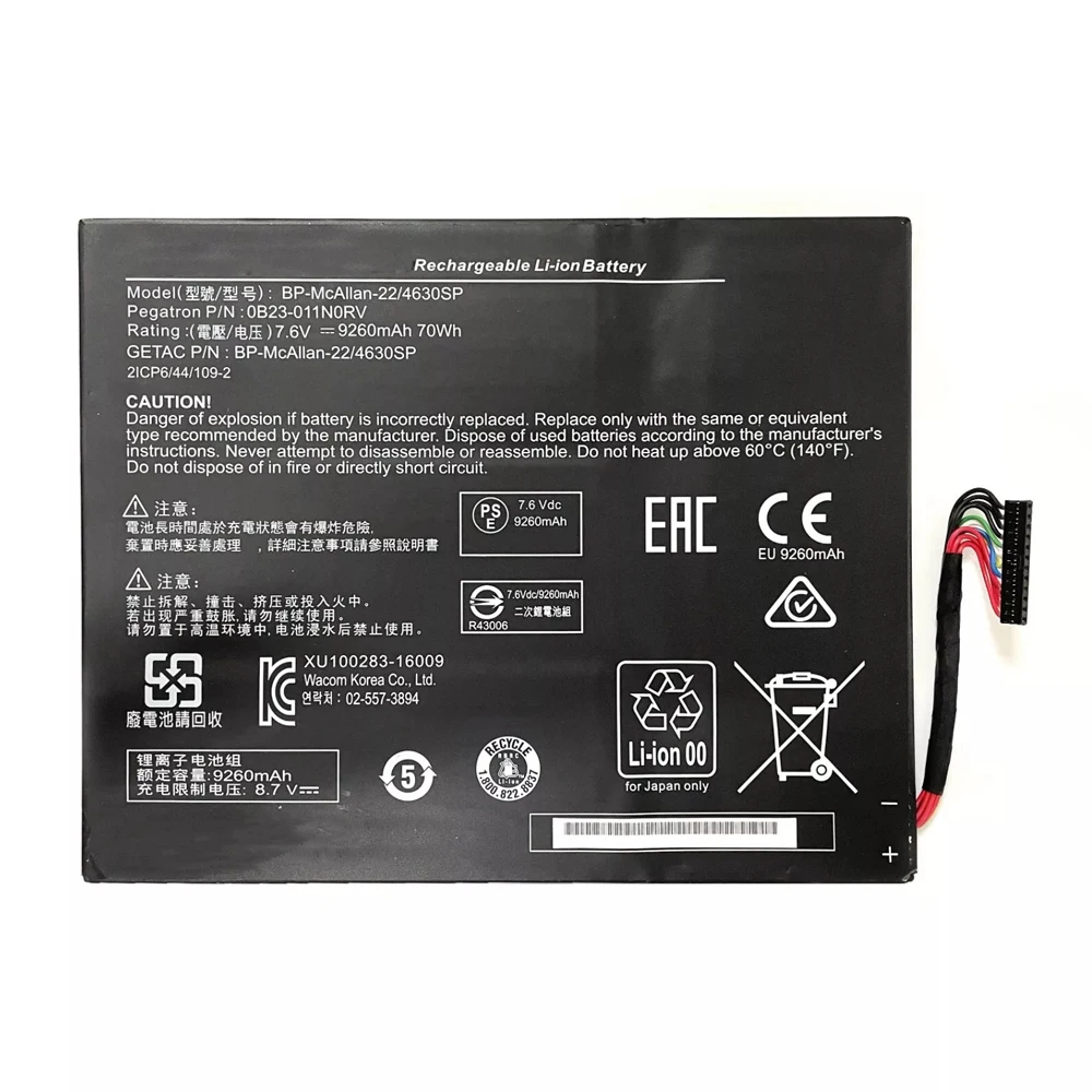 7XINbox BP-McAllan-22/4630SP 0B23-011N0RV 7.6V 70Wh 9260mAh Laptop Battery For Getac Wacom msp16 MobileStation 16 Pro Notebook