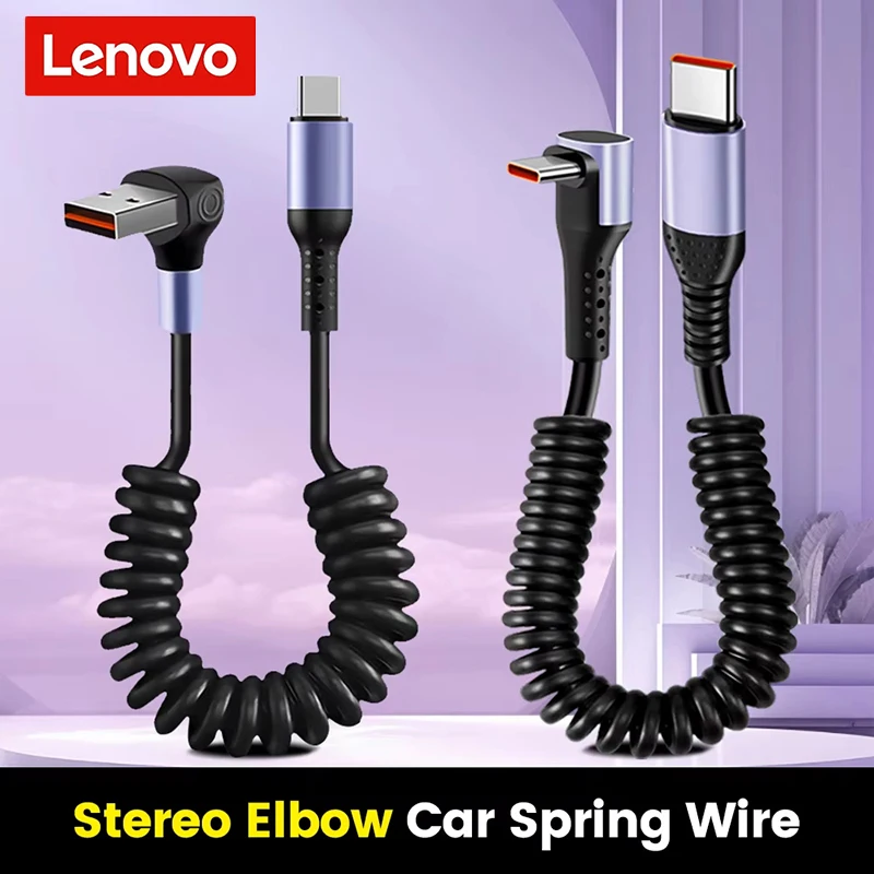 Lenovo 100W Car Spring Cable Fast Charging Wire Type C To USB C Phone Data Cable For iPhone Huawei Xiaomi Samsung 20CM To 1M
