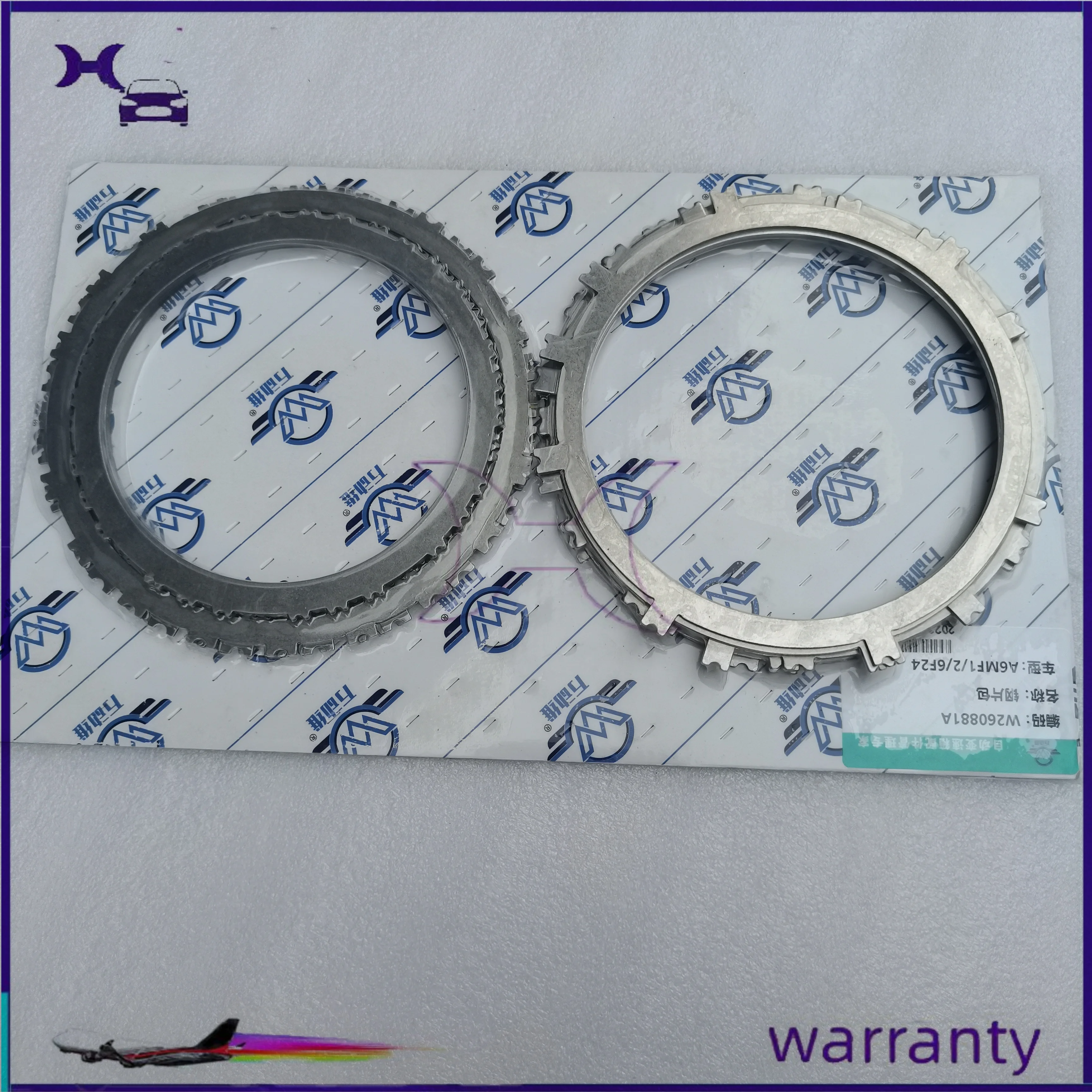 4WD トランスミッションクラッチキット A6MF1 A6MF2 鋼ヒュンダ T15006A カーアクセサリー自動車修理メンテナンス