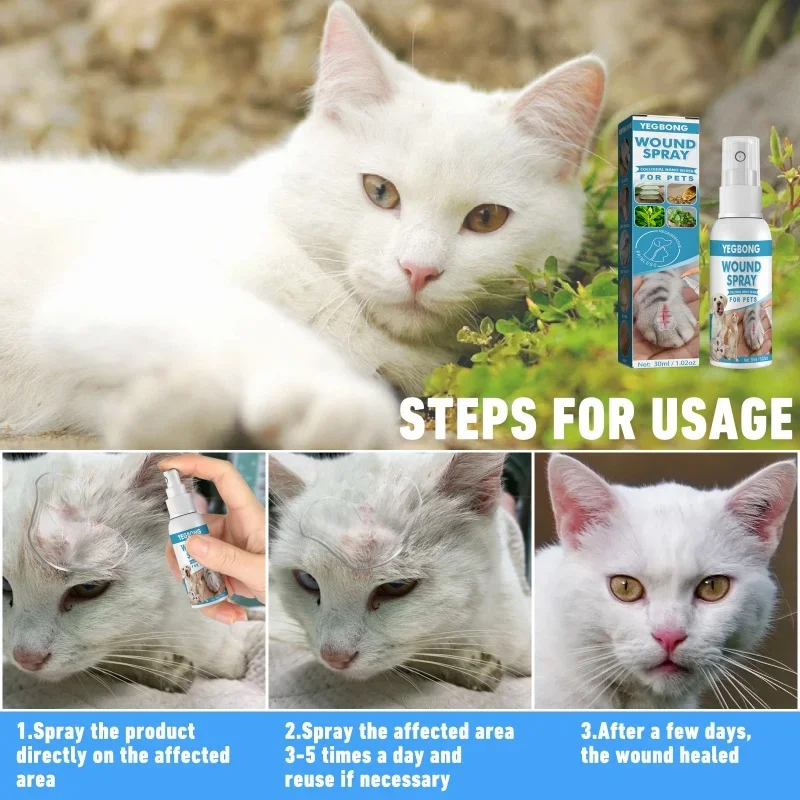 Pet wound spray dog and cat skin rash moss scratch wound treatment repair bacteria blocking liquid