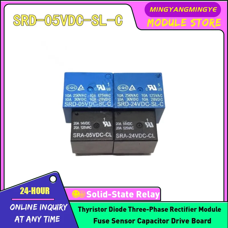 SRD-05VDC-SL-C SRD-12VDC-SL-C SRD-24VDC-SL-C SRA-05VDC-CL SRA-12VDC-CL SRA-24VDC-CL SRA-05VDC-AL SRA-12VDC-AL SRA-24VDC-AL RELAY
