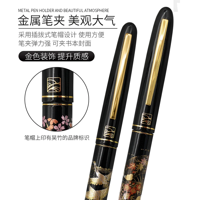 Imagem -02 - Japonês Kure Takekami Chiao Art Pen Maki-e Nib Especial Personagens Ousar Caixa de Presente de Madeira Caligrafia e Pintura