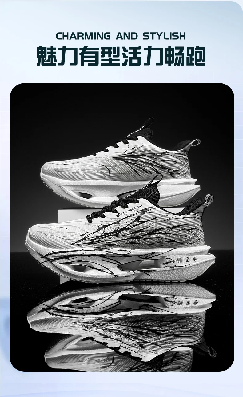 Herren-Sneaker mit Carbonplatte, Laufschuhe, leichte, atmungsaktive, stoßdämpfende Tennis-, Sport- und Marathon-Schuhe für das Training – Detail 8