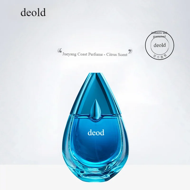 

100ML Unisex Coastal Perfume Fresh Natural Clean Scent with Clear Citrus Note And Orange Floral Accords Quality Fragrance